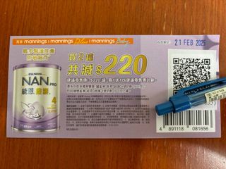 （分類：）位於 。 由 kacc22 提交（商品編號 1351334770，圖片 1）。簡介： 。