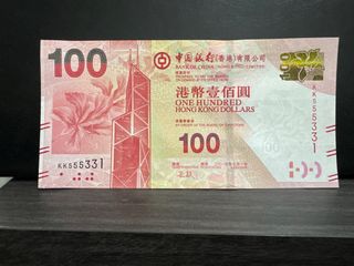 （分類：）位於 。 由 wise_stewartlam 提交（商品編號 1351394072，圖片 1）。簡介： 。