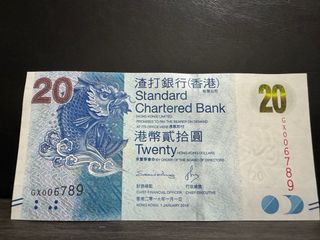（分類：）位於 。 由 wise_stewartlam 提交（商品編號 1351395380，圖片 1）。簡介： 。