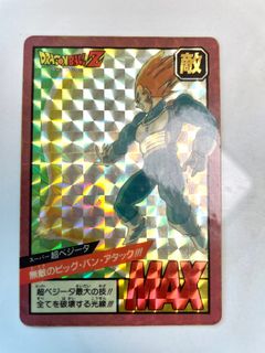 （分類：）位於 。 由 Luke_hon 提交（商品編號 1351327539，圖片 1）。簡介： 。