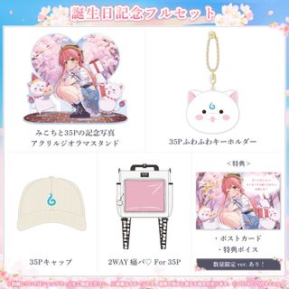 （分類：）位於 。 由 mini_cat02 提交（商品編號 1351358438，圖片 1）。簡介： 。