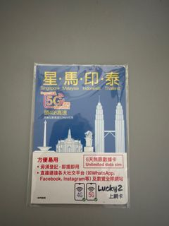 （分類：）位於 。 由 kwanyukem 提交（商品編號 1351253899，圖片 1）。簡介： 。