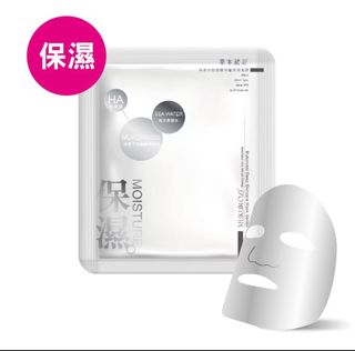 由 meipei (刊登 ID 1351275604，圖片 1) 提交，位於 的 (類別：)，說明：。
