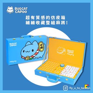 （分類：）位於 。 由 Fly.you.to.taiwan 提交（商品編號 1351322823，圖片 1）。簡介： 。