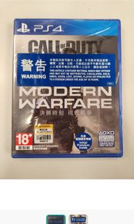 （分類：）位於 。 由 syringacourt 提交（商品編號 1351370772，圖片 1）。簡介： 。