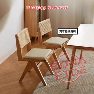 （分類：）位於 。 由 bonafide.hk 提交（商品編號 1351343976，圖片 1）。簡介： 。