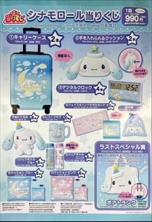 （分類：）位於 。 由 ho912844 提交（商品編號 1351312208，圖片 1）。簡介： 。