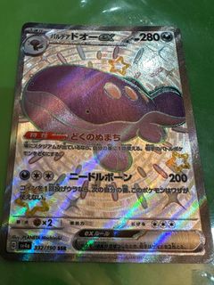 （分類：）位於 。 由 chichingching 提交（商品編號 1351349596，圖片 1）。簡介： 。