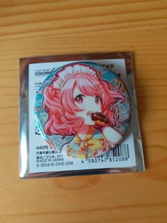 （分類：）位於 。 由 luvycircus 提交（商品編號 1351282216，圖片 1）。簡介： 。