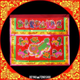 (Category: ) located in . Submitted by deyao_fengshui (Listing ID 1351345967, Image 1). Description: .