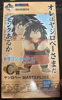 （分類：）位於 。 由 w_c23 提交（商品編號 1351357968，圖片 1）。簡介： 。