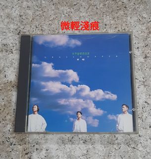 （分類：）位於 。 由 cd.lp.dvd 提交（商品編號 1351359714，圖片 1）。簡介： 。