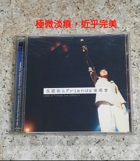 （分類：）位於 。 由 cd.lp.dvd 提交（商品編號 1351359669，圖片 1）。簡介： 。