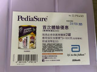 （分類：）位於 。 由 ocean_hai 提交（商品編號 1351317935，圖片 1）。簡介： 。