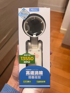 （分類：）位於 。 由 gozzipproz 提交（商品編號 1351288697，圖片 1）。簡介： 。