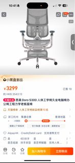 （分類：）位於 。 由 pysiu991 提交（商品編號 1351405562，圖片 1）。簡介： 。
