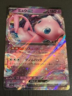 （分類：）位於 。 由 chichingching 提交（商品編號 1351348742，圖片 1）。簡介： 。