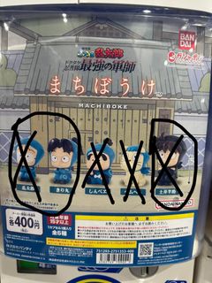（分類：）位於 。 由 crystal_share 提交（商品編號 1348126335，圖片 1）。簡介： 。