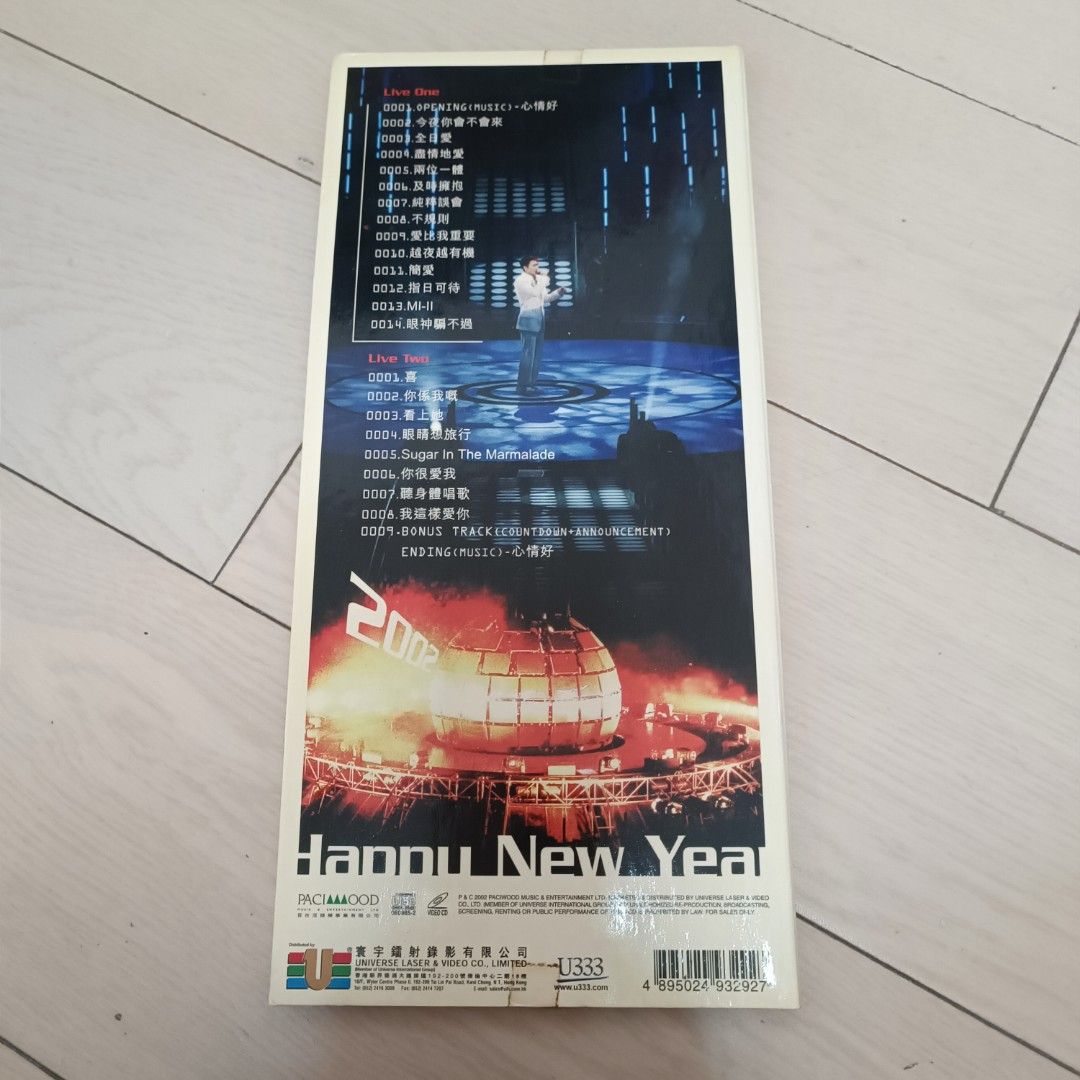 黎明#LEON #LIVEISLIVE演唱會#live #VCD #正版#香港包平郵#順豐到付, 興趣及遊戲, 音樂、樂器& 配件, 音樂與媒體-  CD 及DVD - Carousell