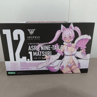 （分類：）位於 。 由 sfkhongkong 提交（商品編號 1351403511，圖片 1）。簡介： 。