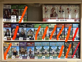 （分類：）位於 。 由 chengkit1022 提交（商品編號 1306759452，圖片 1）。簡介： 。