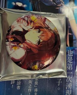 （分類：）位於 。 由 moon0210. 提交（商品編號 1351298750，圖片 1）。簡介： 。