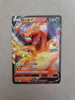 （分類：）位於 。 由 thy_collections 提交（商品編號 1351352764，圖片 1）。簡介： 。