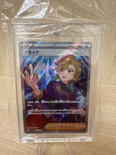 （分類：）位於 。 由 kaydenst1021 提交（商品編號 1351348207，圖片 1）。簡介： 。
