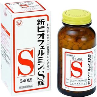 （分類：）位於 。 由 cilia_07_03 提交（商品編號 1351342577，圖片 1）。簡介： 。