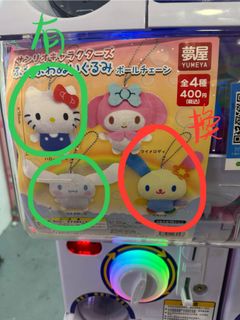（分類：）位於 。 由 cy17ne 提交（商品編號 1351357866，圖片 1）。簡介： 。