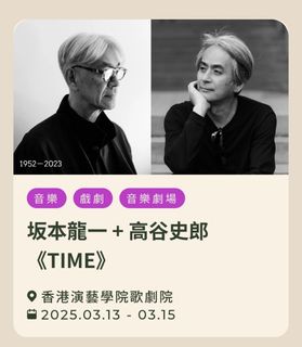 （分類：）位於 。 由 declutterlulu 提交（商品編號 1351408266，圖片 1）。簡介： 。