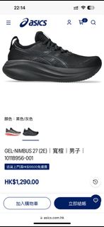 （分類：）位於 。 由 frankvov 提交（商品編號 1351388843，圖片 1）。簡介： 。