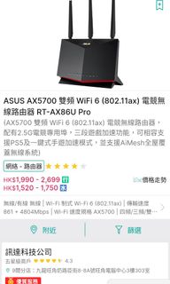 （分類：）位於 。 由 mason6646 提交（商品編號 1351351276，圖片 1）。簡介： 。