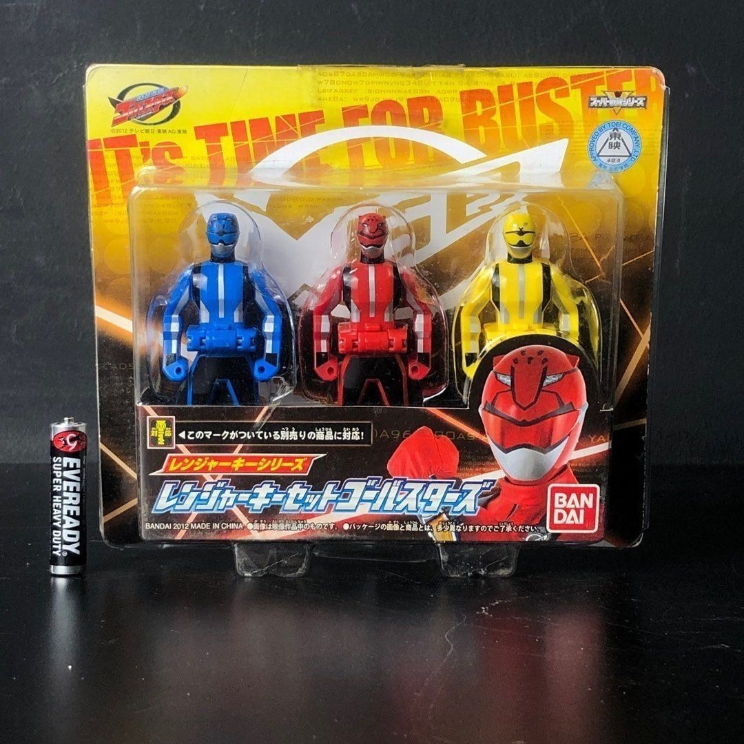 BANDAI 2012 Tokumei Sentai Gokaiger : Go-Busters Ranger Key Set Series ...