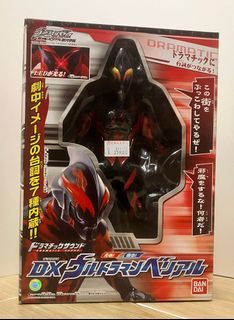 （分類：）位於 。 由 kng89026 提交（商品編號 1351297014，圖片 1）。簡介： 。
