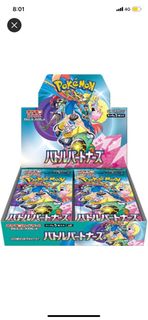 (Category: ) located in . Submitted by coolstuffzxc (Listing ID 1351365045, Image 1). Description: .