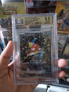 (Category: ) located in . Submitted by pokemonfannnnn (Listing ID 1351331266, Image 1). Description: .