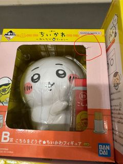 （分類：）位於 。 由 iel48 提交（商品編號 1351340454，圖片 1）。簡介： 。