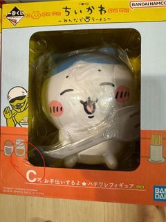 （分類：）位於 。 由 iel48 提交（商品編號 1351340695，圖片 1）。簡介： 。