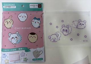 （分類：）位於 。 由 riealoha 提交（商品編號 1351372111，圖片 1）。簡介： 。