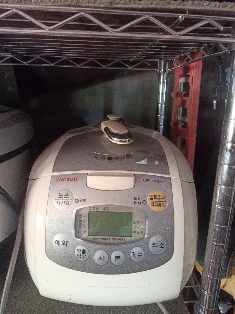 Cuckoo Rice Cooker (Category: Cookers) located in Bulacan. Submitted by mysticdeer.6d7f47 (Listing ID 1351296026, Image 1). Description: Cuckoo Rice Cooker Korean Made 220V No Issue.