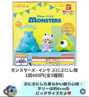 （分類：）位於 。 由 kiii27 提交（商品編號 1351277518，圖片 1）。簡介： 。