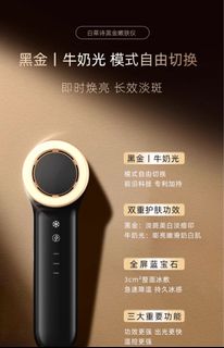 （分類：）位於 。 由 vvredred 提交（商品編號 1351421616，圖片 1）。簡介： 。