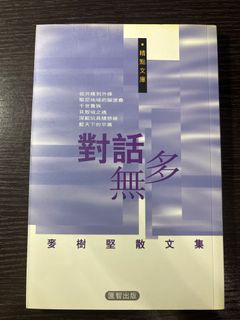 （分類：）位於 。 由 jwong330 提交（商品編號 1351391836，圖片 1）。簡介： 。