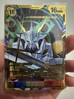 （分類：）位於 。 由 ha62791 提交（商品編號 1351253214，圖片 1）。簡介： 。