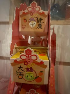 （分類：）位於 。 由 sofung1234 提交（商品編號 1351407592，圖片 1）。簡介： 。