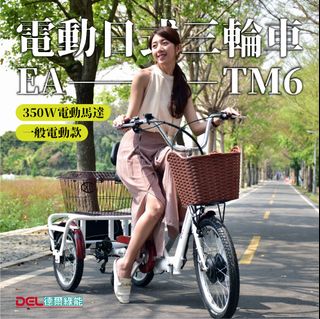 由 t0958897121 (刊登 ID 1351329020，圖片 1) 提交，位於 的 (類別：)，說明：。