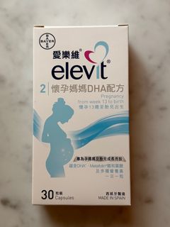 （分類：）位於 。 由 choyy002 提交（商品編號 1351419679，圖片 1）。簡介： 。