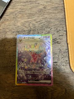 (Category: ) located in . Submitted by besoccer7 (Listing ID 1351354524, Image 1). Description: .