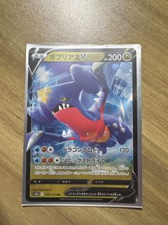 (Category: ) located in . Submitted by jayzer (Listing ID 1351396005, Image 1). Description: .